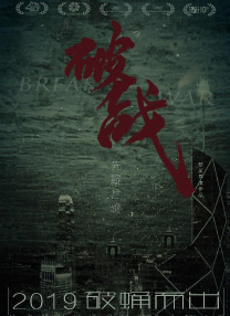 天使萌作品番号大全